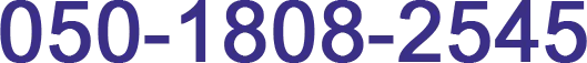 Phone number